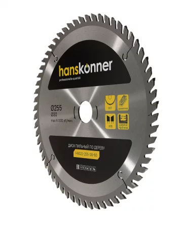 e854bb14-66a4-11ee-adc8-00505690a4dd