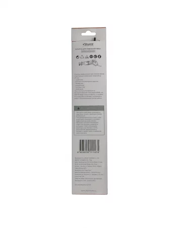 dac7549d-1a5b-11ee-8d54-00505690a4dd