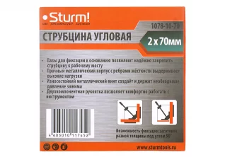 e026290b-adcf-11ed-8c49-00505690a4dd