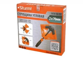 e0263043-adcf-11ed-8c49-00505690a4dd