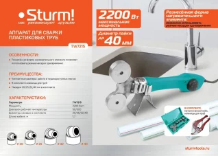 ac615e88-7fc7-11ee-9d03-00505690a4dd