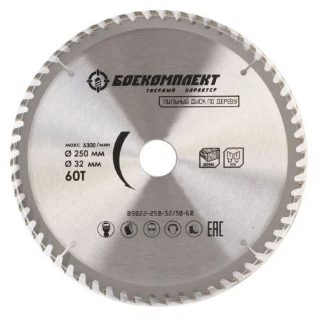 fc0457b5-a7d1-11e9-a644-005056a521b3