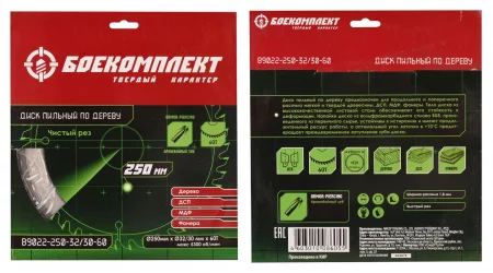 fc0457b6-a7d1-11e9-a644-005056a521b3