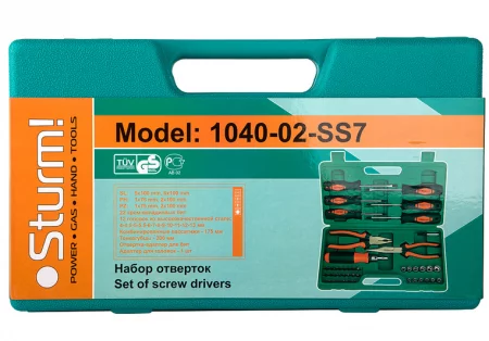 0c50debc-1612-11e7-aa2f-005056926ae5