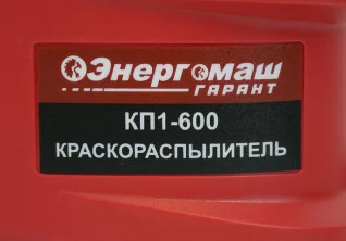 69295053-602f-11ed-88a9-00505690a4dd