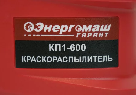 69295053-602f-11ed-88a9-00505690a4dd