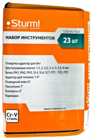 d2cd5284-3d0a-11ea-afac-005056a521b3