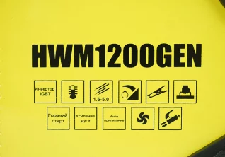 4590feb6-6028-11ed-88a9-00505690a4dd