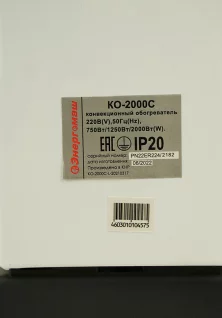 140d26ee-7237-11ed-8c49-00505690a4dd