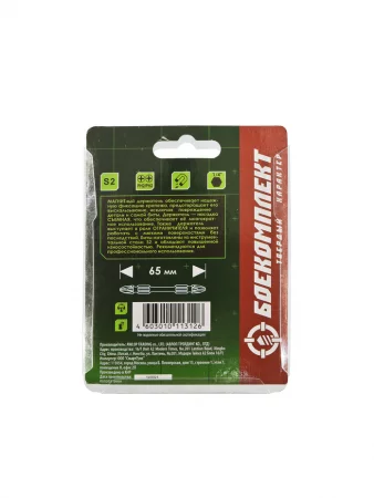 d6a1669e-3cd4-11ee-8518-00505690a4dd