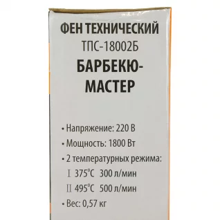 a7bb6c7e-9589-11ed-8c49-00505690a4dd