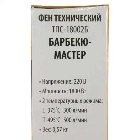 a7bb6c7e-9589-11ed-8c49-00505690a4dd