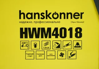 aab70c75-6029-11ed-88a9-00505690a4dd