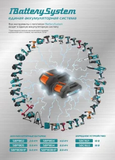 14a83210-62a9-11ee-a728-00505690a4dd