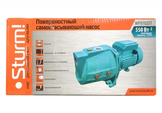 370a4460-e29e-11ed-9559-00505690a4dd