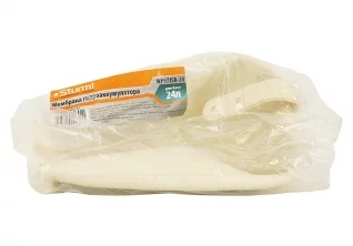 e2b936b3-b8d8-11ed-8c49-00505690a4dd