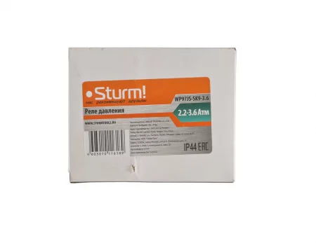 492d7354-3cd8-11ee-8518-00505690a4dd