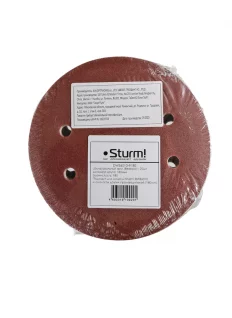 6dfed058-2a03-11ee-8d54-00505690a4dd