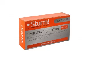 da4d6c8b-f723-11ee-848d-00505696f41e