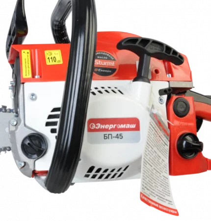 a4830b2c-e8e0-11ed-9559-00505690a4dd