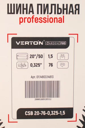 2n3e2c3vrg17c0sxkubwp8hqzdlogb3c