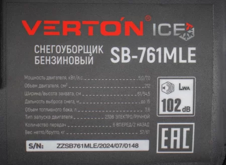 xe7je4s4px4c1b6w72fsg8ly3jt16y1a