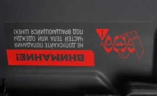 yauclctcpkkx7w6ca692kbf6c0lrf6s4