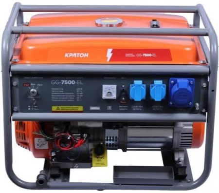 landing-b11e6c5fa85d8ab5a7c025bf6b1c3975