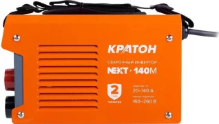 landing-09163423a9c0f39b0665e68d1b60bf888380