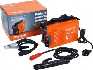 landing-c4b5e73a114c440068ded561a02c9bf28780