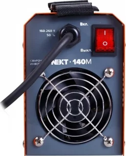 landing-caec56ce08669e68c07e91c70c02e6f29092