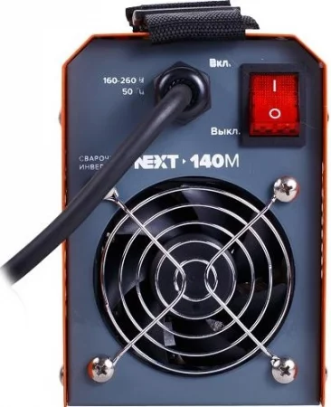 landing-caec56ce08669e68c07e91c70c02e6f29092