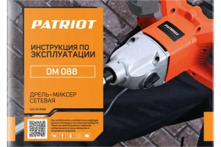 54367796