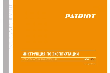 67824932