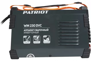 54480812