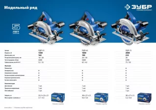 landing-1eb450fe49b5eea3c98d915bba823ebe