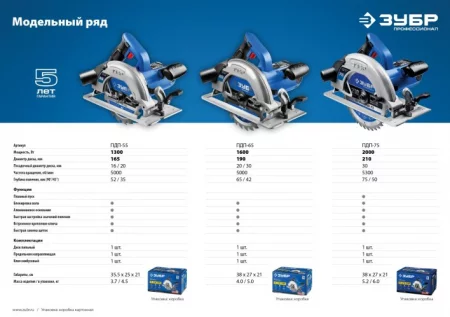 landing-1eb450fe49b5eea3c98d915bba823ebe