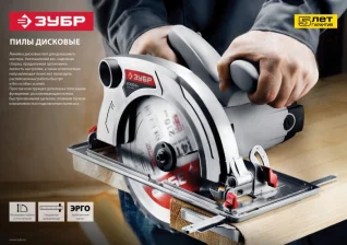 landing-24804ad8a544d83c8d611b93fad541da