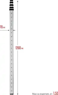 landing-rejka-geodezicheskaja-zubr-rg-5