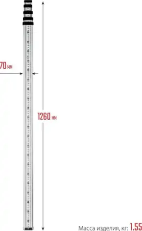 landing-rejka-geodezicheskaja-zubr-rg-5