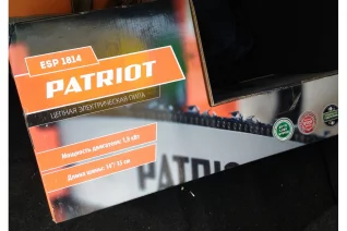 tsepnaya-elektropila-patriot-esp-1814-220301530-6228