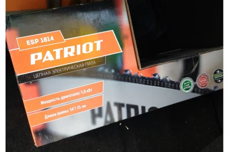 tsepnaya-elektropila-patriot-esp-1814-220301530-6228