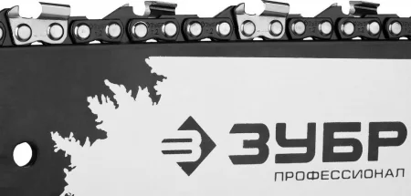 landing-benzopila-zubr-pbc-450-40p