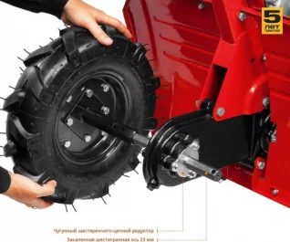 landing-motoblok-zubr-mtb-300