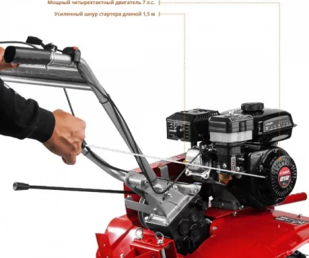 landing-motoblok-zubr-mtb-300