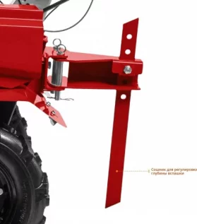 landing-motoblok-zubr-mtb-300