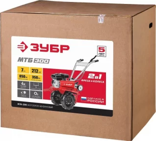 landing-motoblok-zubr-mtb-300