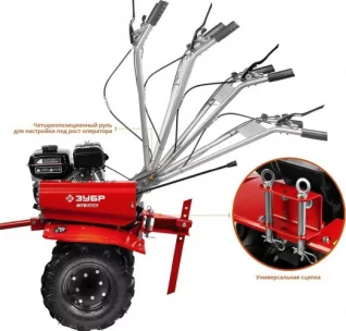 landing-motoblok-zubr-mtb-300