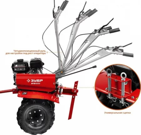 landing-motoblok-zubr-mtb-300