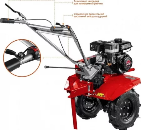 landing-motoblok-zubr-mtb-300